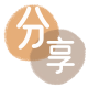 套现孝感信用卡接单平台☀️诚信信用卡24小时在线靠谱商家推荐